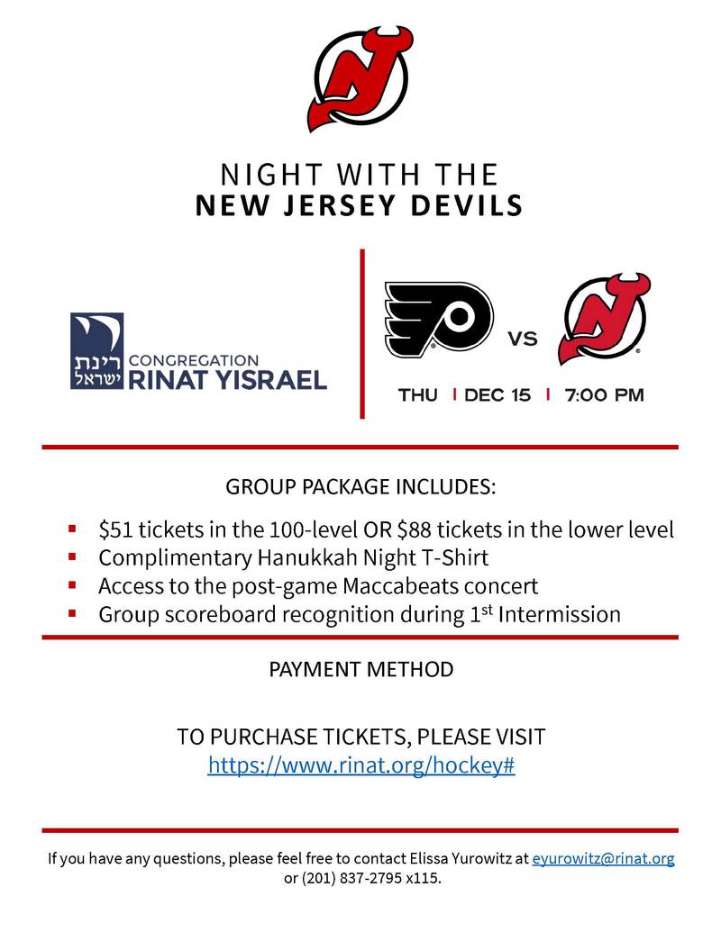 		                                </a>
		                                		                                
		                                		                            		                            		                            <a href="https://www.rinat.org/hockey" class="slider_link"
		                            	target="">
		                            	Click to purchase tickets		                            </a>
		                            		                            