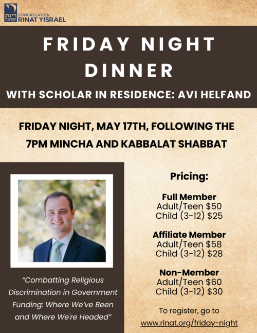 		                                </a>
		                                		                                
		                                		                            		                            		                            <a href="https://www.rinat.org/friday-night" class="slider_link"
		                            	target="">
		                            	To register, click here.		                            </a>
		                            		                            