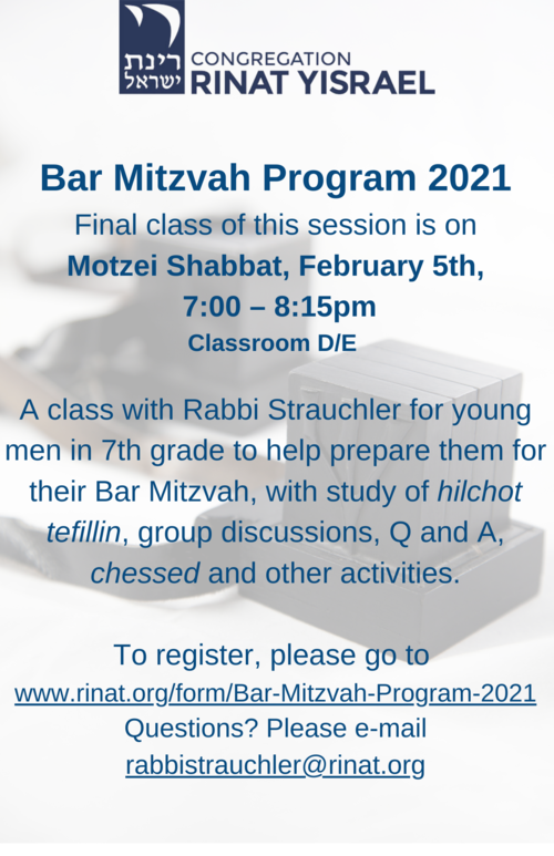 		                                </a>
		                                		                                
		                                		                            		                            		                            <a href="www.rinat.org/form/Bar-Mitzvah-Program-2021" class="slider_link"
		                            	target="">
		                            	Click here to register		                            </a>
		                            		                            